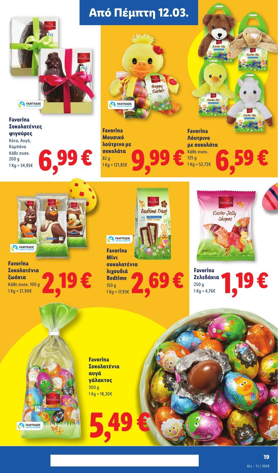 Lidl - Page 19