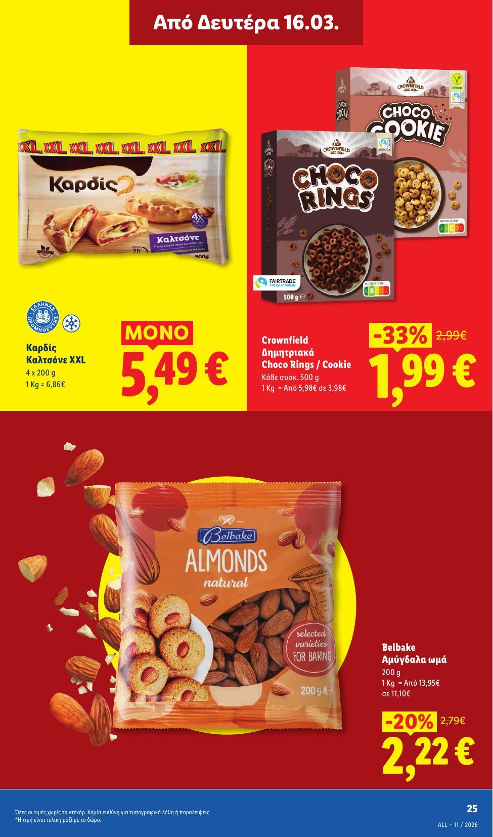 Lidl - Page 25