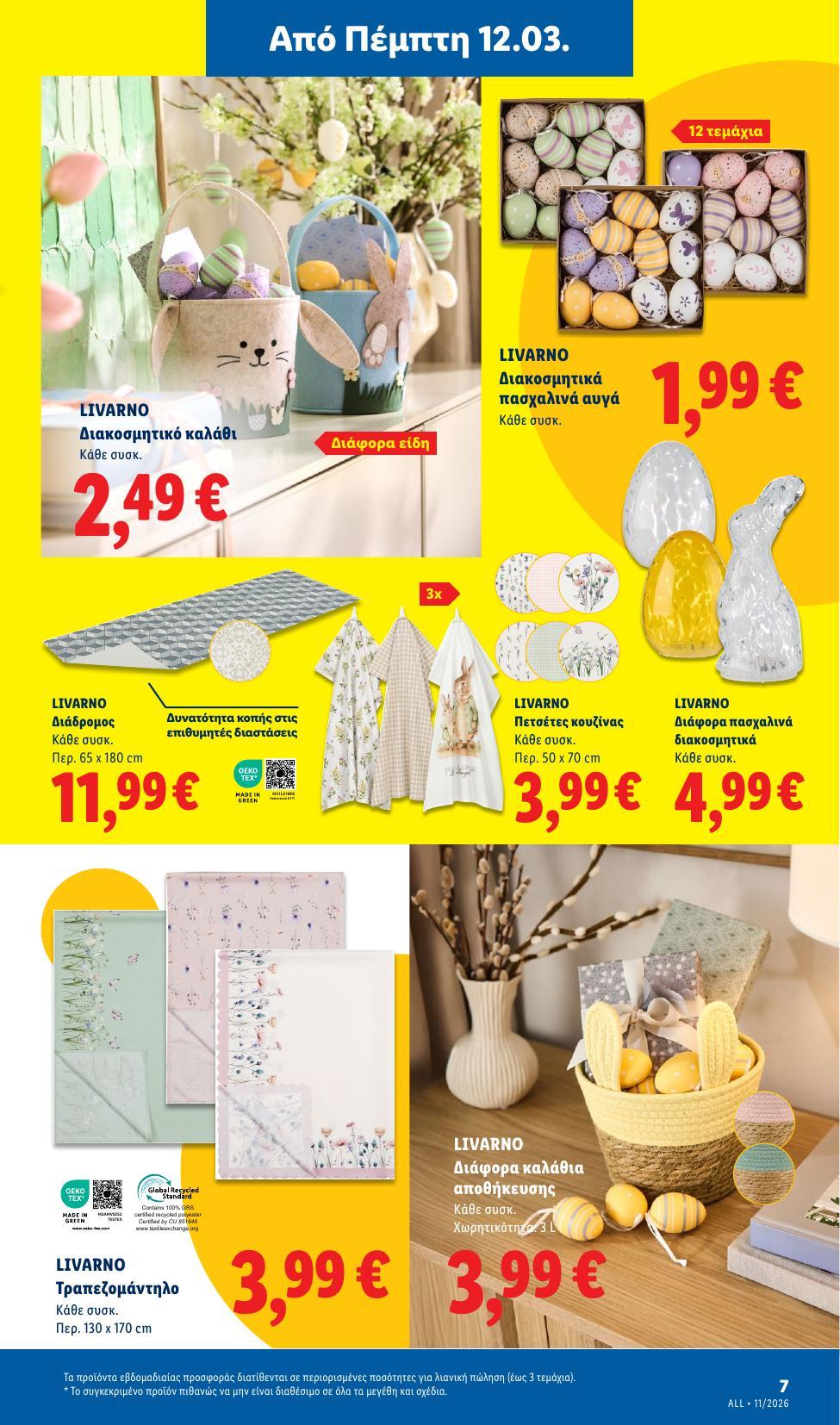 Lidl - Page 55