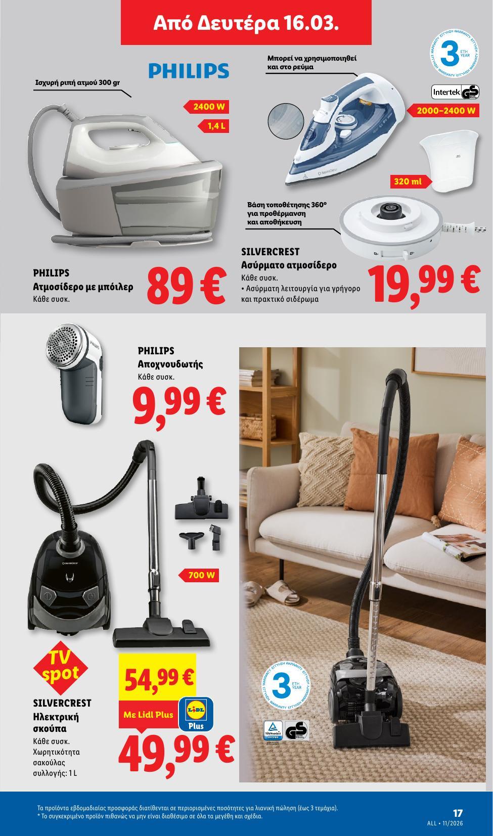 Lidl - Page 65