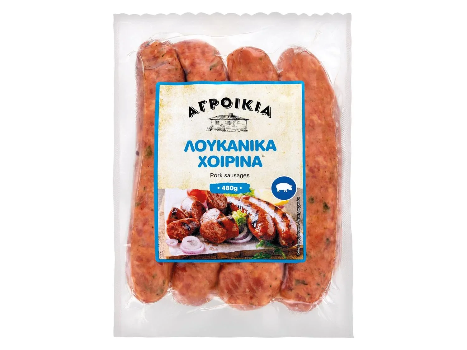 Λουκάνικα χοιρινά
