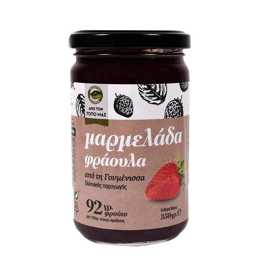 Mermelada ΑΛΦΑ φράουλα Συμμετέχει -25% • Mermelada ΑΛΦΑ ροδάκινο