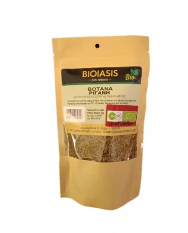BIOIASIS Βιολογικό Βότανο Ρίγανη 40 g.