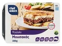 Μουσακάς
