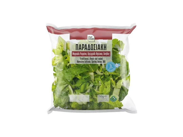 Παραδοσιακή σαλάτα 250 g