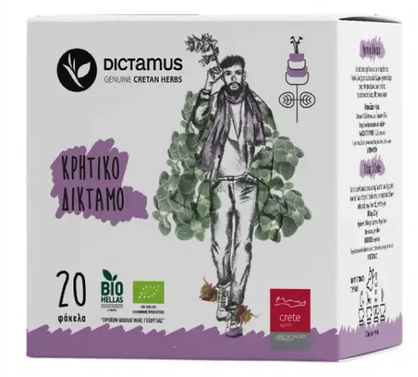 DICTAMUS BIO Κρητικό Δίκταμο