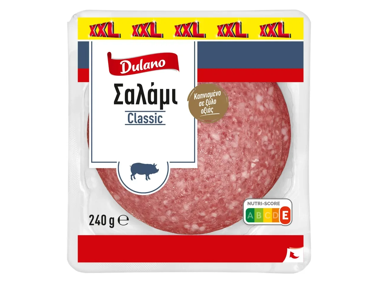 Σαλάμι ωρίμανσης κλασικό XXL