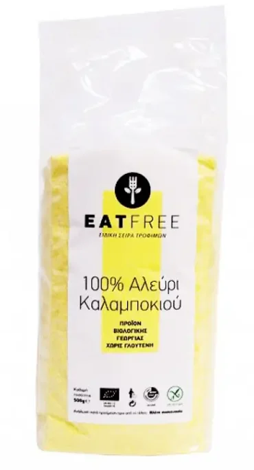 Αλεύρι Καλαμποκιού Χωρίς Γλουτένη