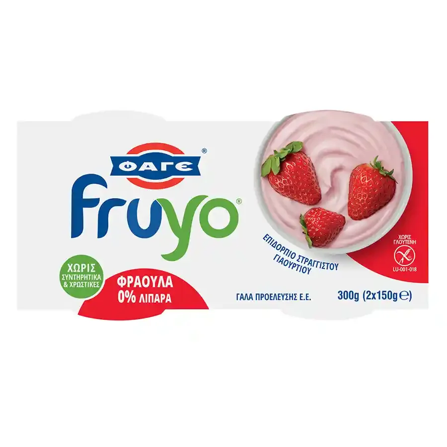 ΦΑΓΕ Fruyo Επιδόρπιο Στραγγιστού Γιαουρτιού 0% Ροδάκινο Χωρίς γλουτένη 2x150g