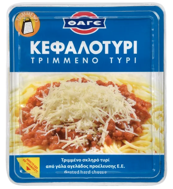 κεφαλοτύρι τριμμένο 200γρ.