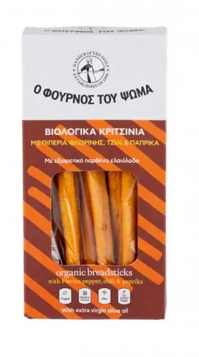 ΦΟΥΡΝΟΣ ΤΟΥ ΨΩΜΑ Κριτσίνια με Πιπεριά Φλωρίνης-Τσίλι-Πάπρικα 140 GR