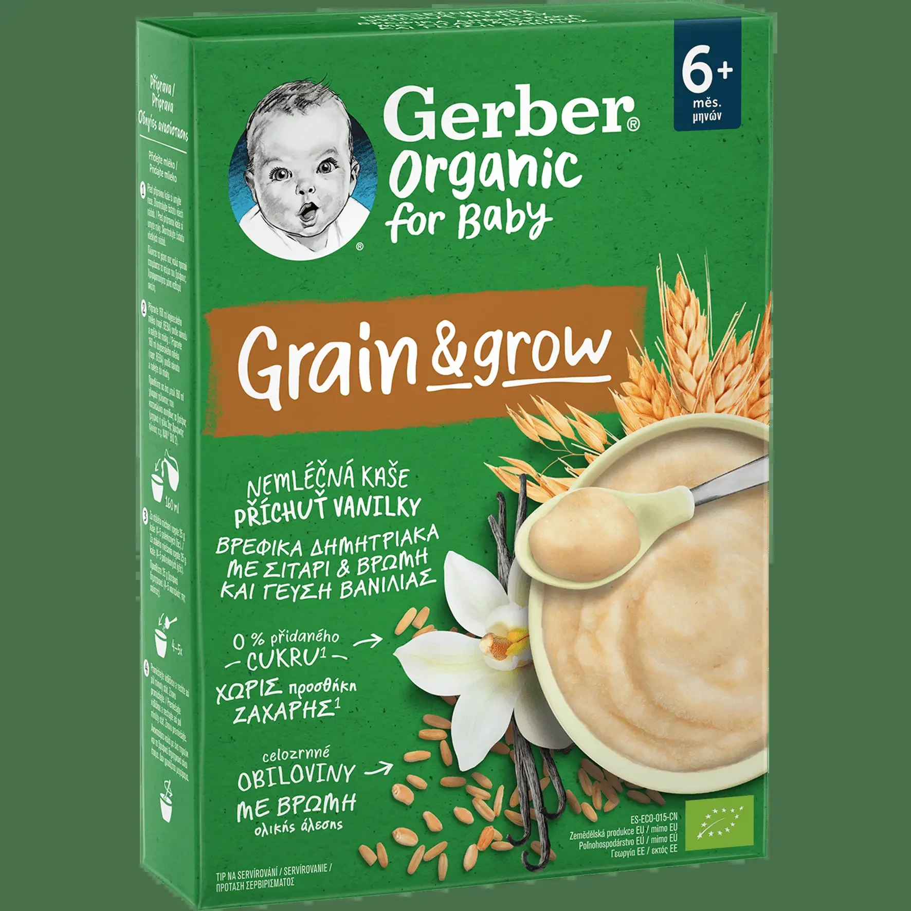 GERBER BIO Κρέμα με δημητριακά και βανίλια 200 GR