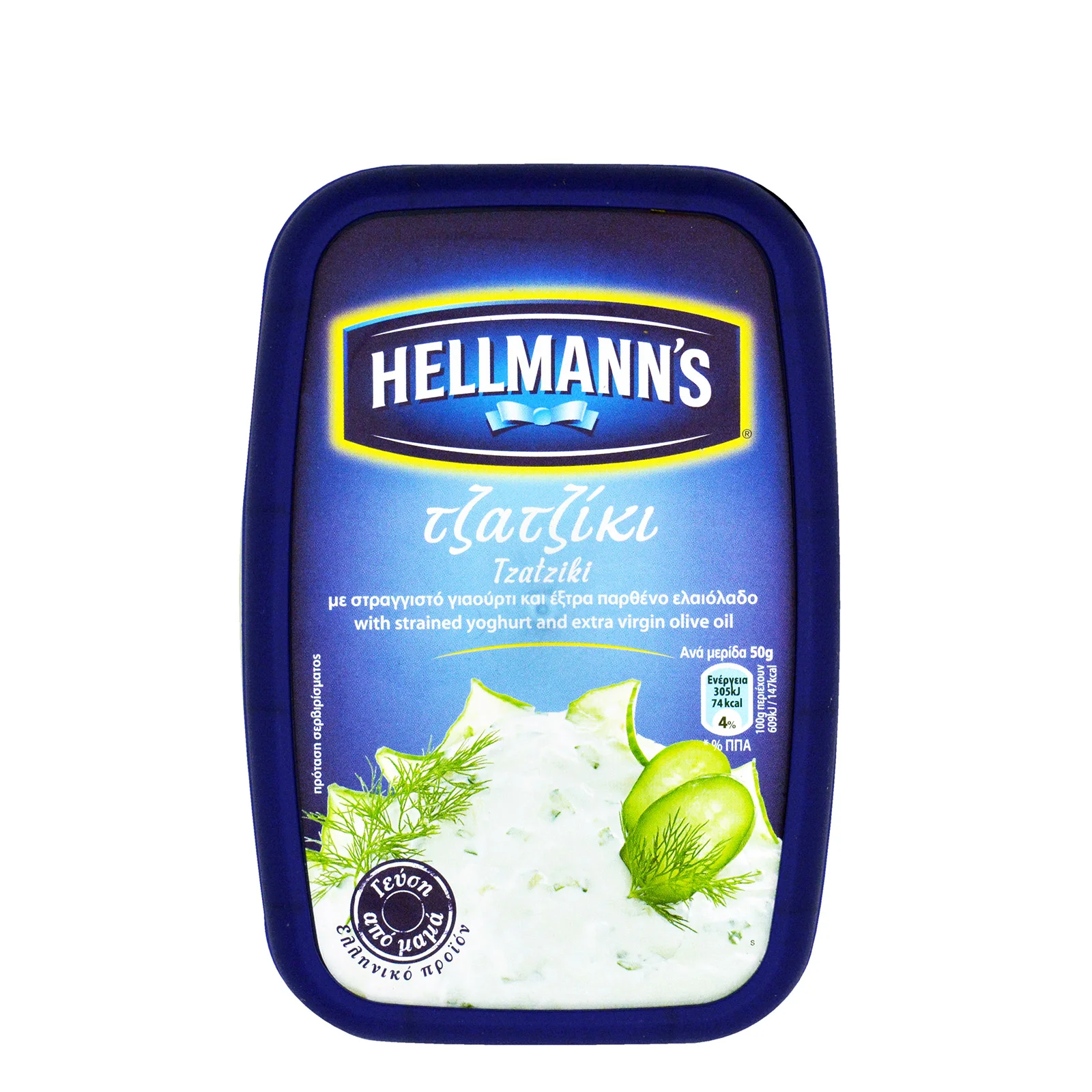 τζατζίκι 250g