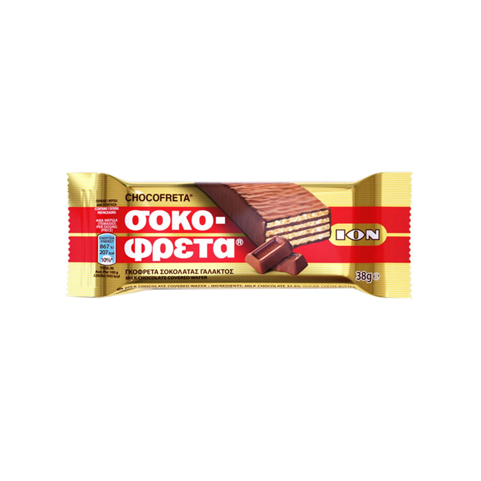 ION Σοκοφρέτα Γάλακτος 38gr