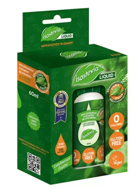 Isostevia Stevia Υγρή 60ml