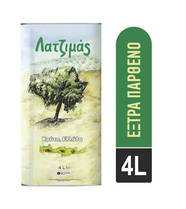εξαιρετικό παρθένο ελαιόλαδο