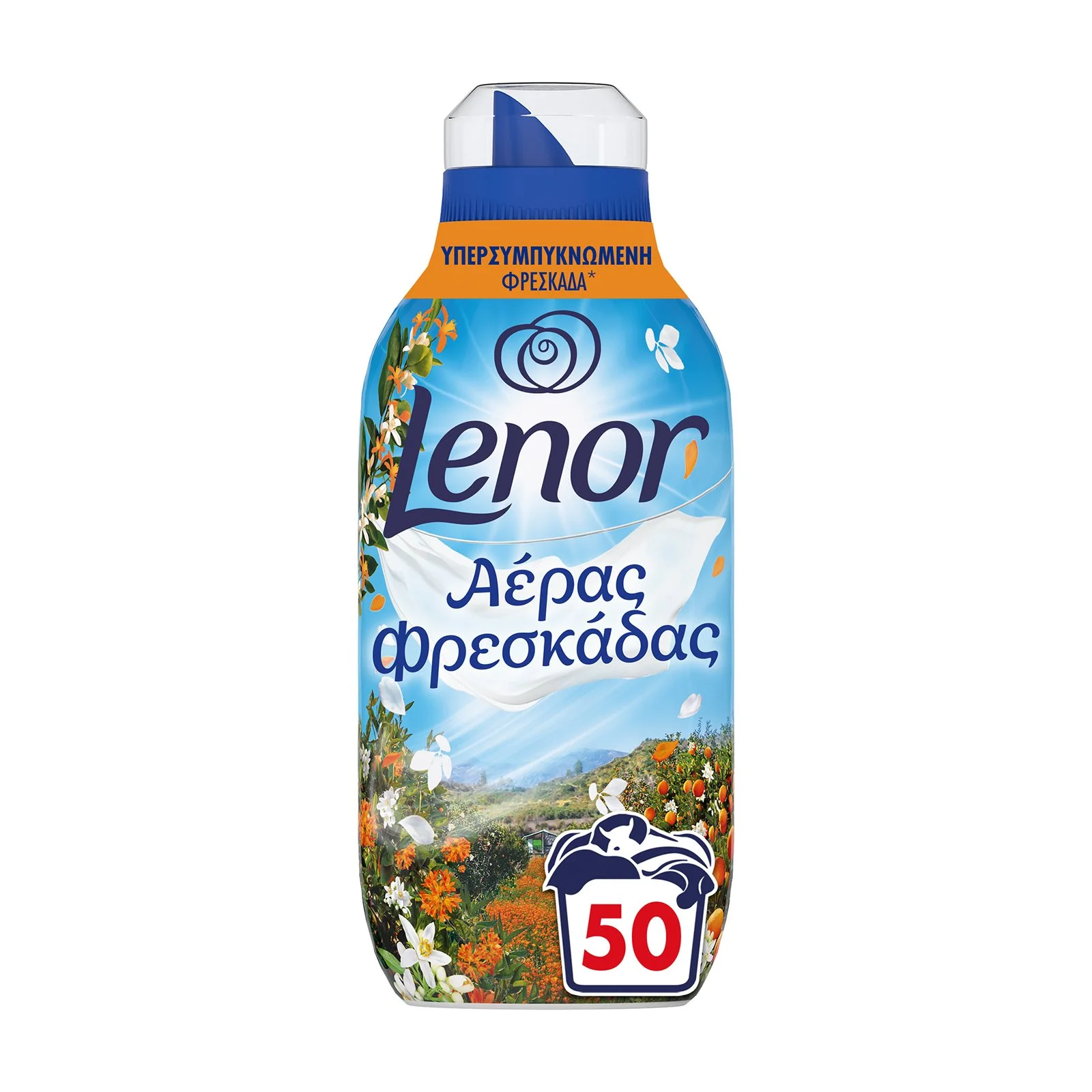 Αέρας Φρεσκάδας