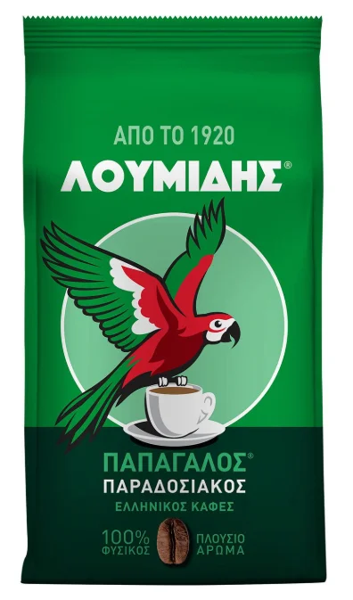 ΛΟΥΜΙΔΗΣ ΠΑΠΑΓΑΛΟΣ Παραδοσιακός Καφές Ελληνικός 194g