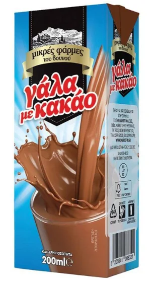 ΜΙΚΡΕΣ ΦΑΡΜΕΣ ΤΟΥ ΒΟΥΝΟΥ Γάλα με Κακάο 200ml