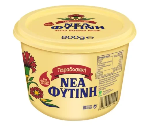 μαγειρικό λίπος