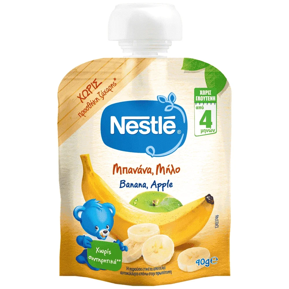 Nestle Φρουτοπουρές Μπανάνα Μήλο 90gr
