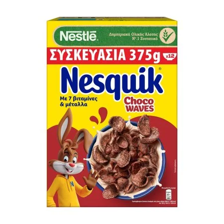 NESTLE Nesquik Δημητριακά Choco Waves 375g