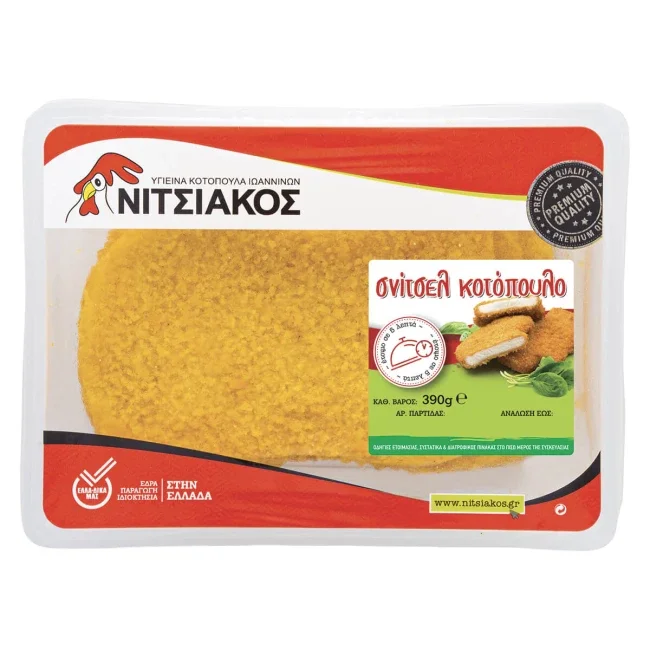 Νιτσιάκος Σνίτσελ Κοτόπουλο 390gr