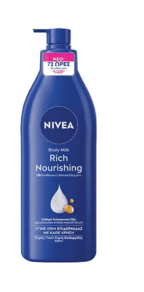 Body Nourishing Milk Αντλία