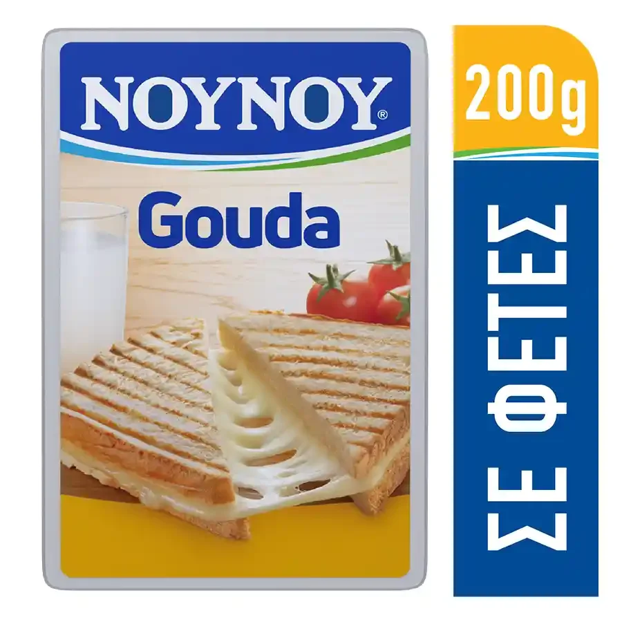 Gouda NOYNOY σε φέτες 200gr
