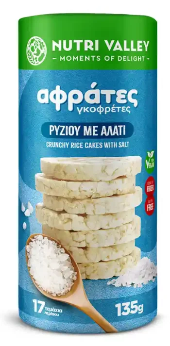 Nutri Valley Γκοφρέτες Ρυζιού Με Αλάτι Χωρίς Γλουτένη 135γρ.