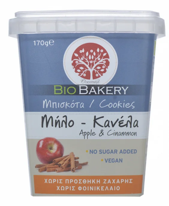 Μπισκότα με Μήλο και Κανέλα