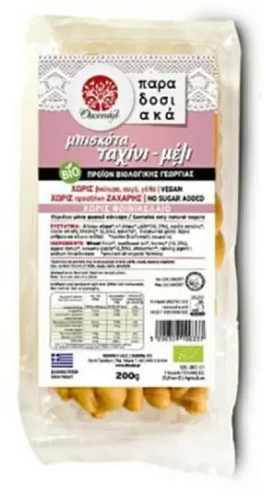ΟΙΚΟΠΑΛ Πλέξούδα Ταχίνι Μέλι 200 GR