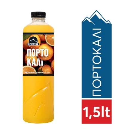 ΟΛΥΜΠΟΣ Φυσικός Χυμός Πορτοκάλι 1,5lt