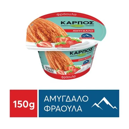 Όλυμπος Φυτικό Επιδόρπιο Καρπός Αμυγδάλου Φράουλα Χωρίς Γλουτένη 150γρ.