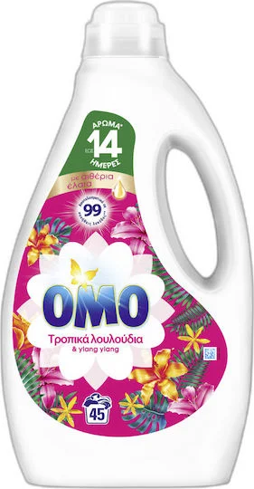 OMO υγρό πλυντηρίου ρούχων 45 μεζούρες