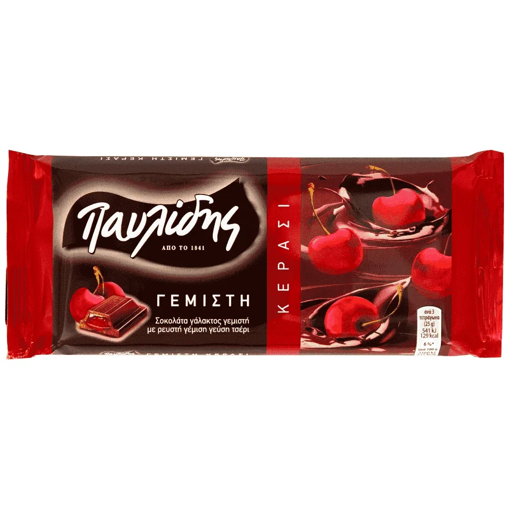 Παυλίδης Σοκολάτα Κεράσι 100gr