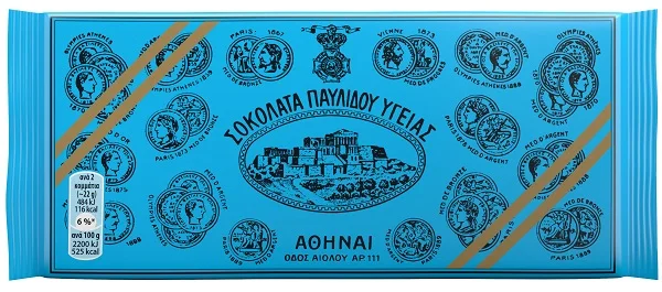 Παυλίδης Σοκολάτα Υγείας 100gr