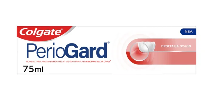 PERIOGARD Οδοντόκρεμα Προστασία Ούλων 75ml