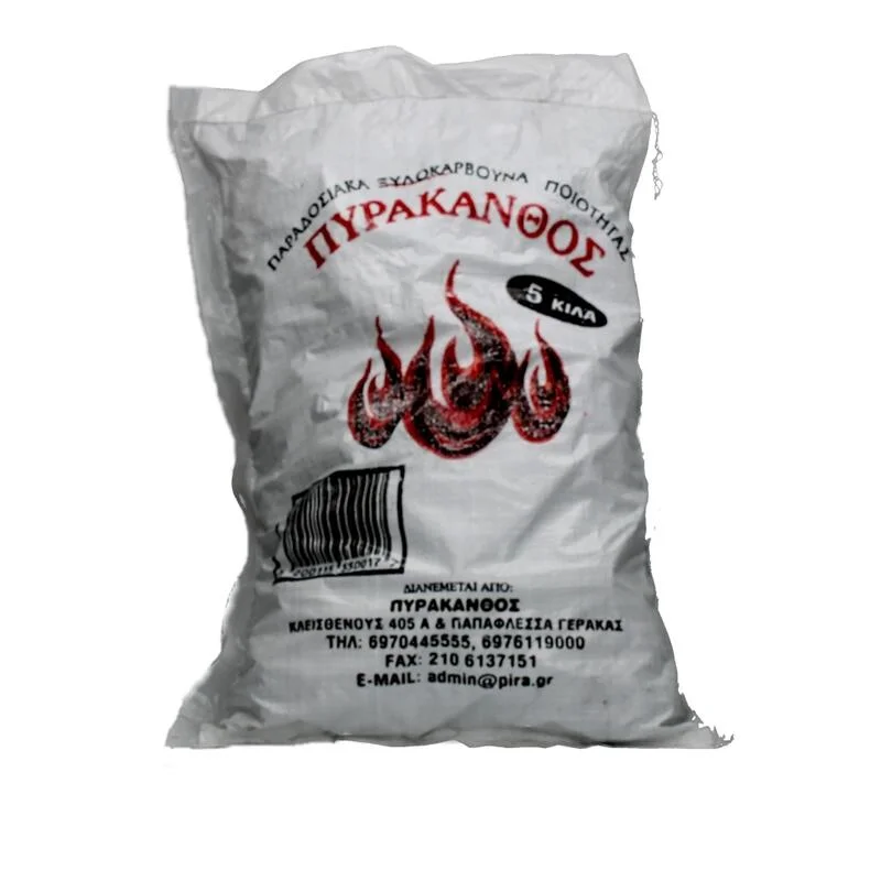 κάρβουνα 5 κιλών