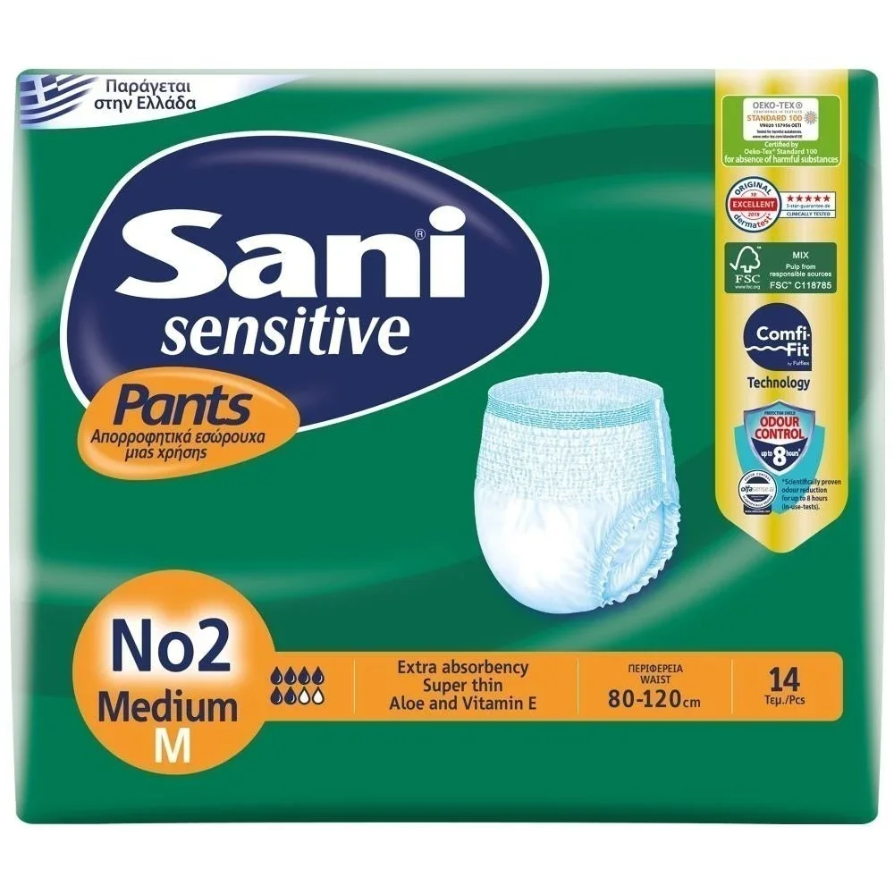 Εσώρουχα ακράτειας Sani Pants No2 Medium 14τεμ.