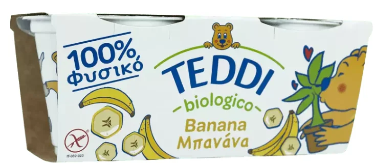 Γιαούρτι Παιδικό με Μπανάνα Χωρίς Γλουτένη