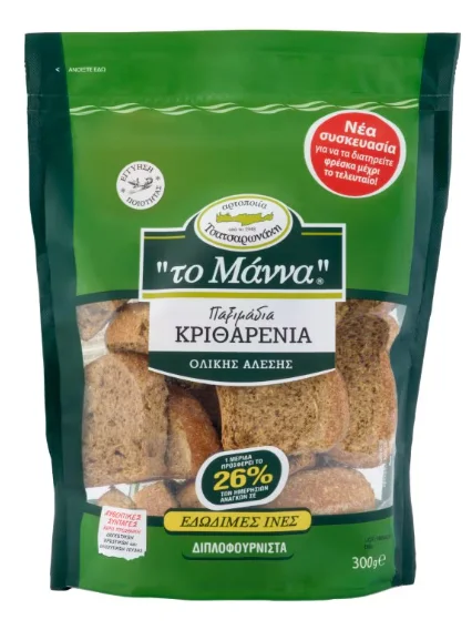 παξιμάδι κριθαρένιο 300γρ.
