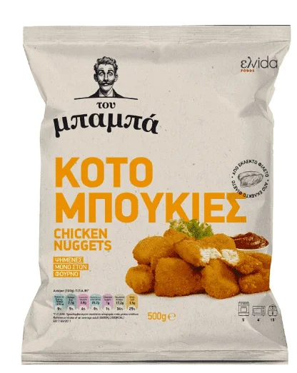Τραγανές Κοτομπουκιές από Εκλεκτό Φιλέτο Κοτόπουλου