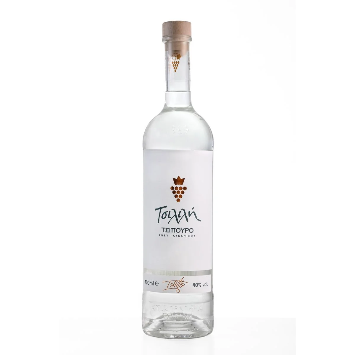ΤΣΙΛΙΛΗ Τσίπουρο χωρίς γλυκάνισο 700ml