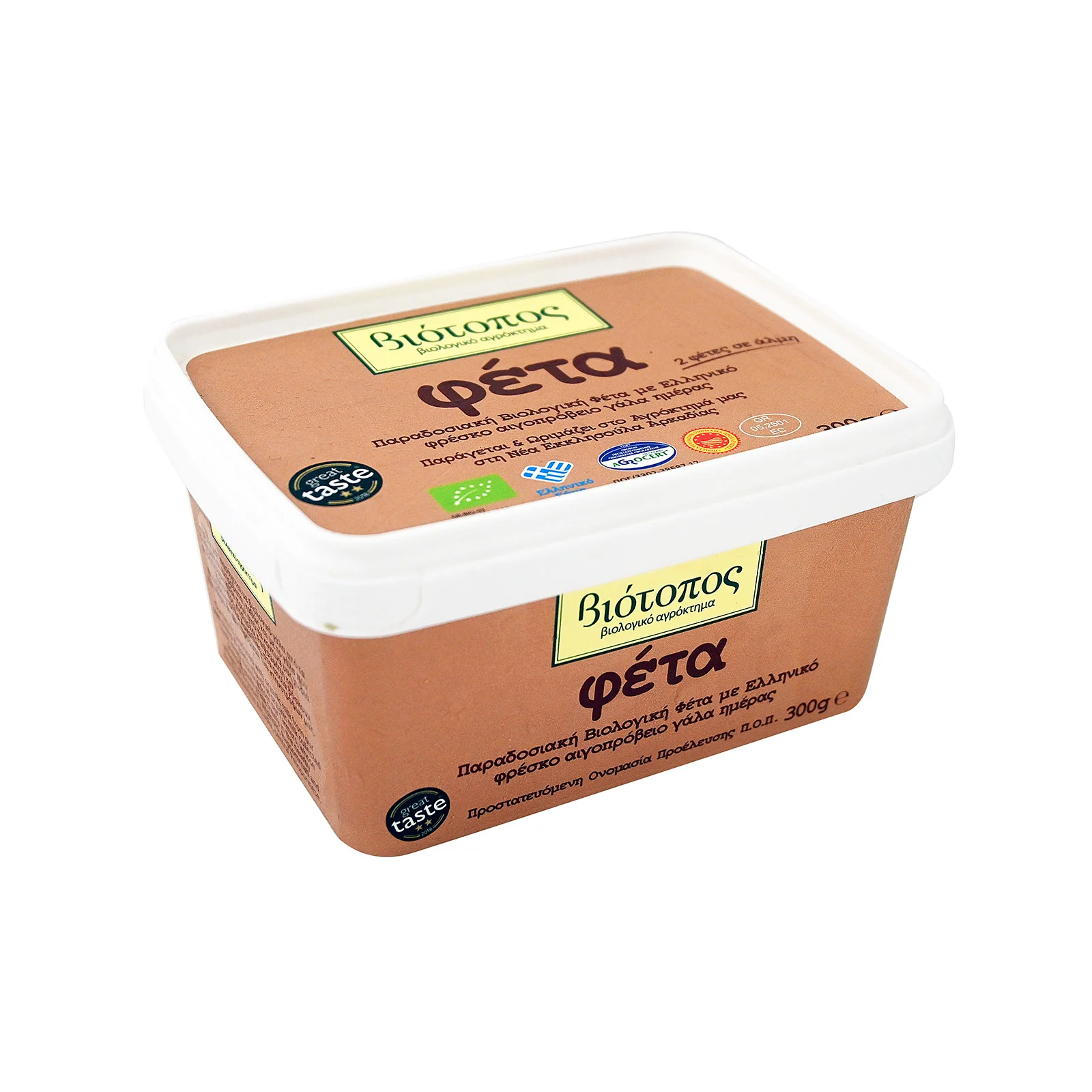 ΒΙΟΤΟΠΟΣ Φέτα σε Άλμη 300 GR