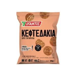 Κεφτεδάκια κτψ. 500γρ.
