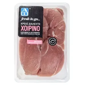 ΑΒ FRESH TO GO Χοιρινή Σπάλα Άνευ Οστού Νωπή Ελληνική 900g