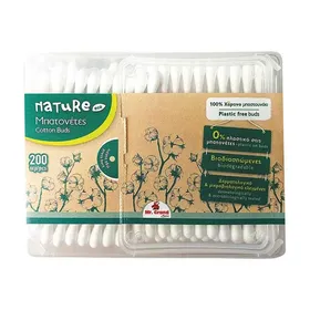 MrGrand Μπατονέτες Cotton Οικολογικό Χάρτινο Stick 200τεμ.