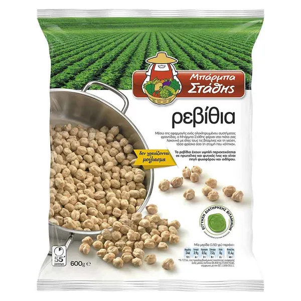 Ρεβίθια ΜΠΑΡΜΠΑ ΣΤΑΘΗΣ 600g