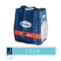 Σόδα Κλιάφα 6x330 ml 5+1 δώρο